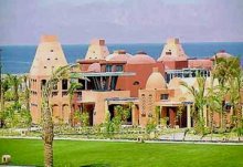 Hyatt Regency Taba Heights