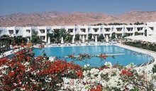 Swiss Inn Golden Beach