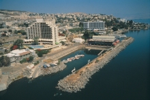 Leonardo Plaza Hotel (ex. Sheraton Moriah Tiberias)
