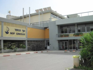 Nof Ginosar
