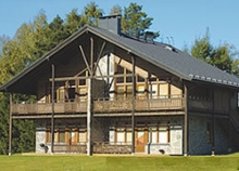 Химос-котка