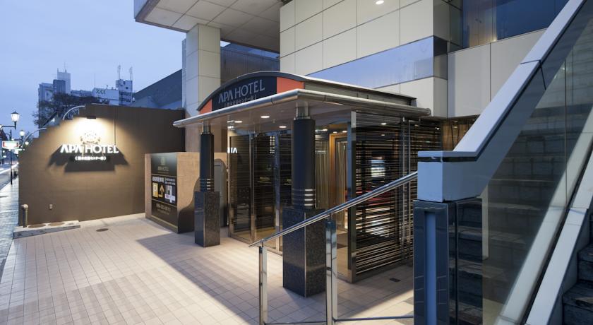 Apa Kumamoto-Nichigin-Nishi