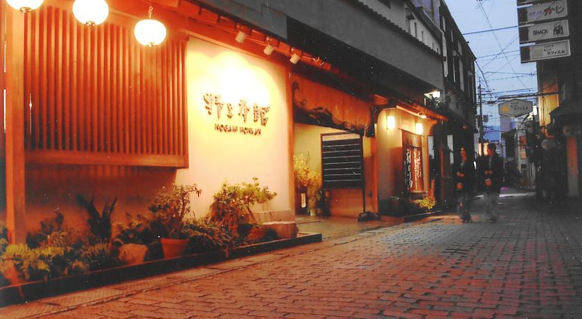 Beppu Onsen Nogami Honkan