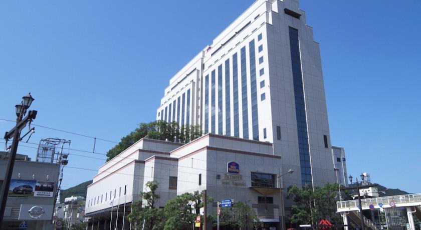Best Western Premier Nagasaki