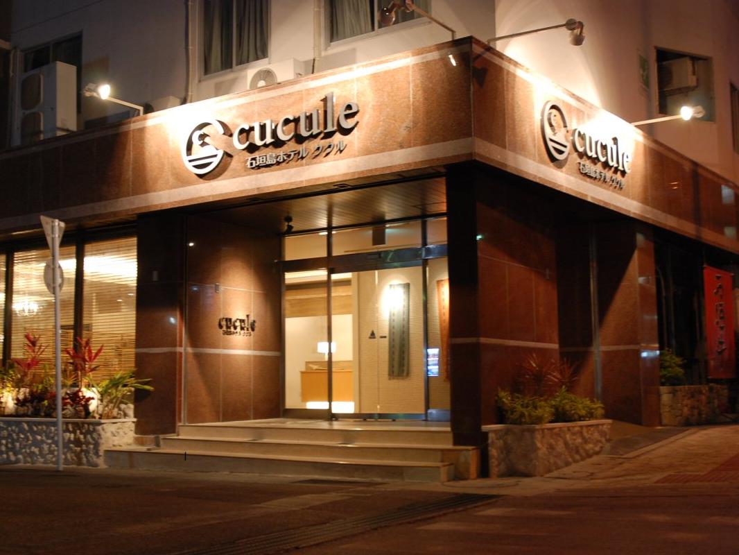 Ishigakijima Hotel  Cucule