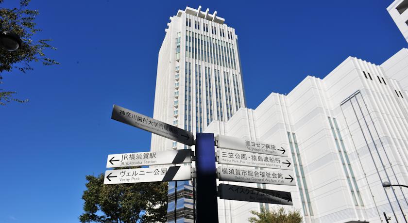 Mercure Yokosuka