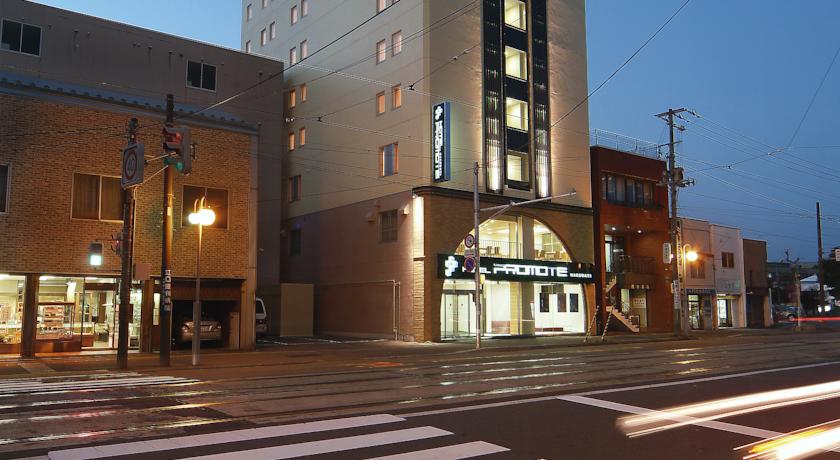 Promote Hakodate