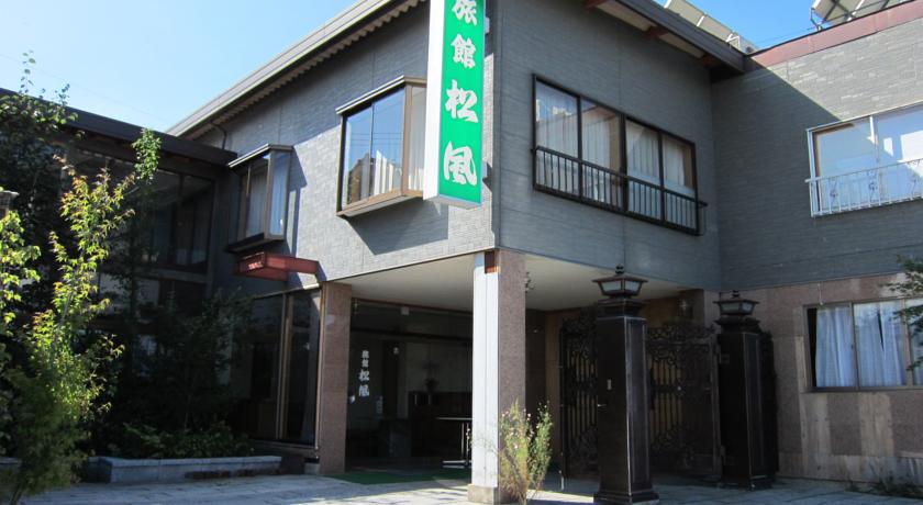 Ryokan Matsukaze