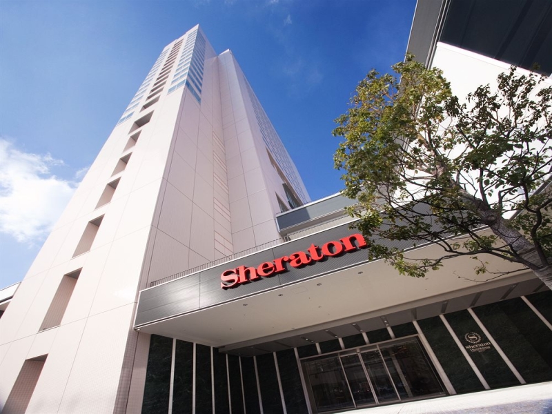 Sheraton Hiroshima