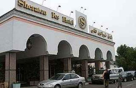 Sheraton Fes