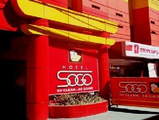 Sogo Alabang