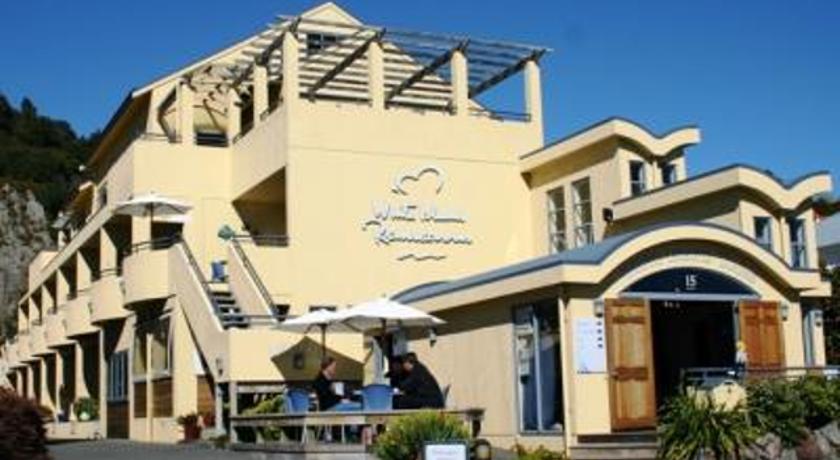 White Island Rendezvous