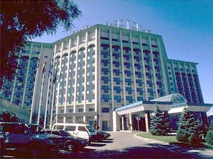 Hyatt Regency Almaty