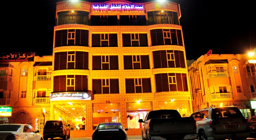 Dream House Apartment