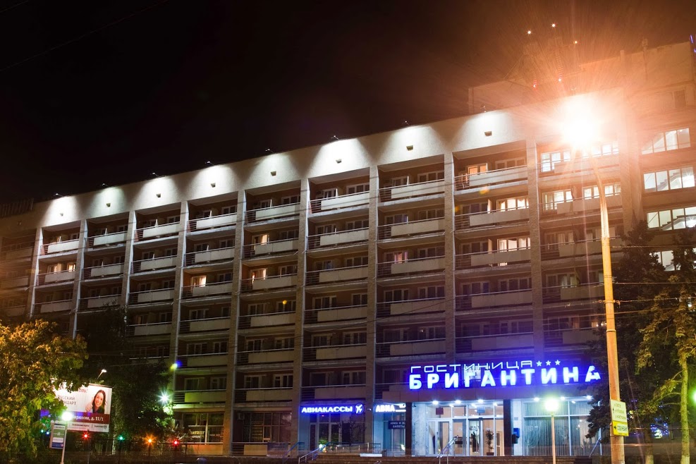 Бригантина