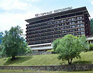 Горные вершины