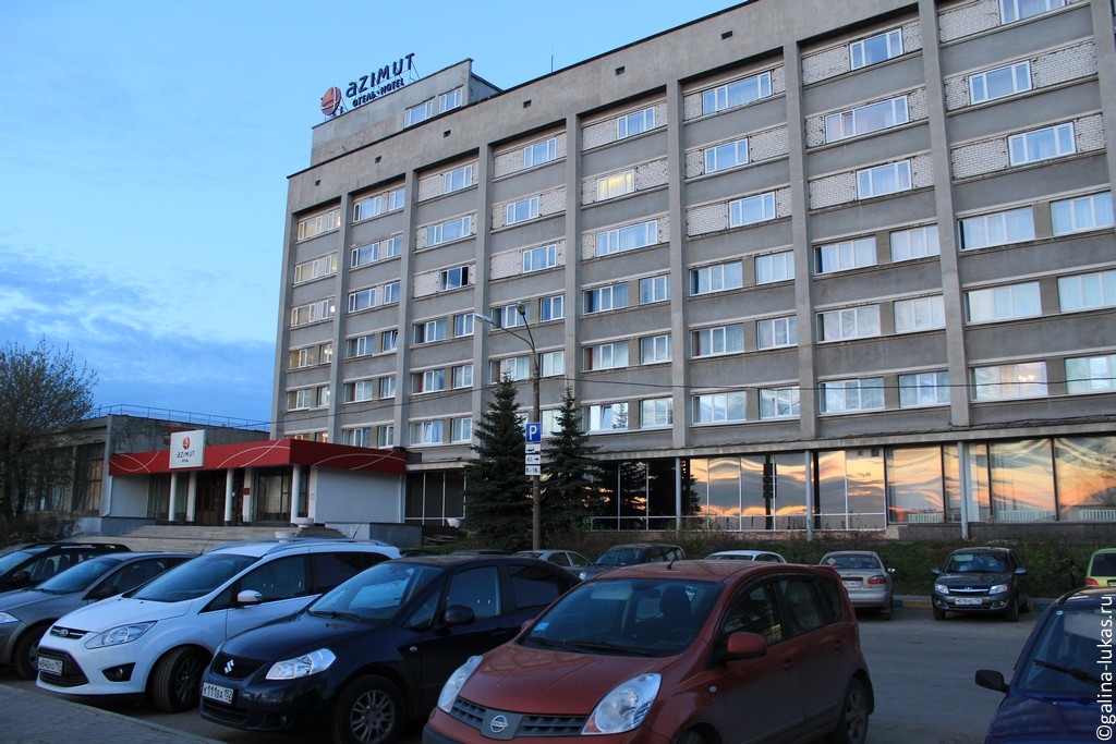 AZIMUT Отель Нижний Новгород