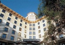 Holiday Inn Dar es Salaam