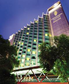 InterContinental Grand Stanford Hong Kong