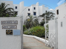 Hotel Santa Isabel Lounge