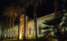 Mahara Hotel & Wellness