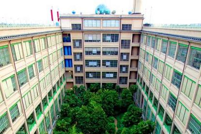 Le Meridien Lingotto