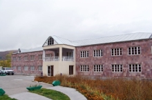 Алик