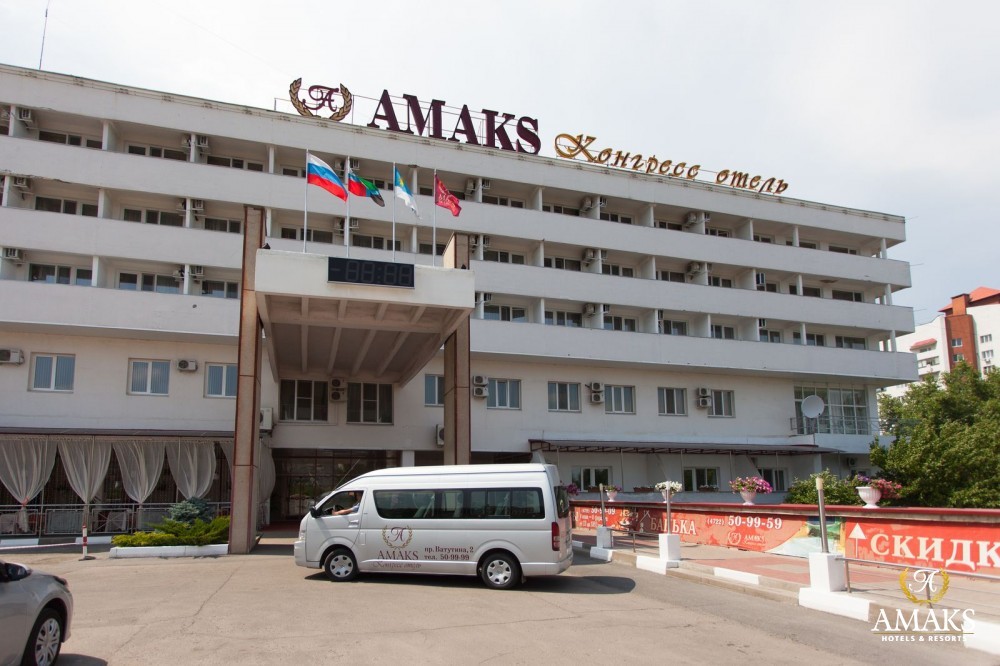 AMAKS Congress hotel