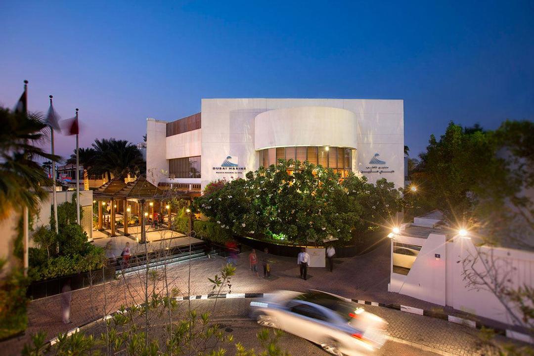 Dubai Marine Beach Resort & SPA