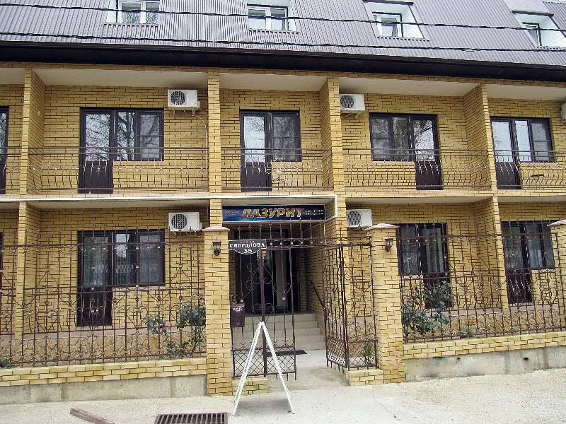 Лазурит Гостевой Дом