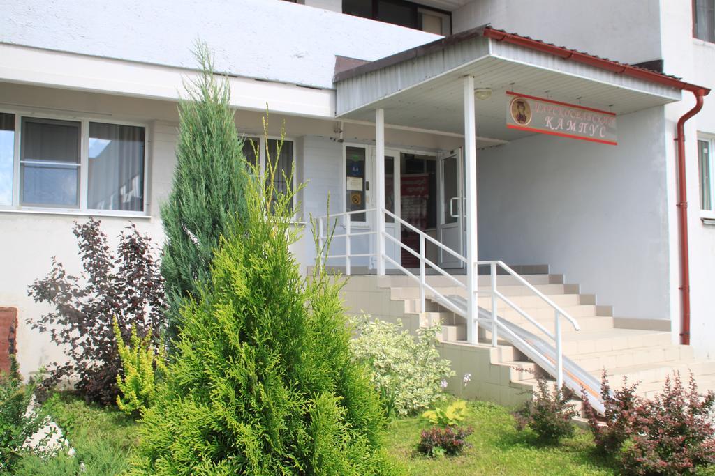 Царскосельский кампус