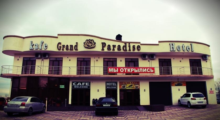 Grand Paradise гостиночно-ресторанный комплекс