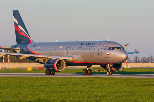 Аэрофлот объявил о «неизбежных мерах»