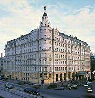 Балчуг Кемпински, отель