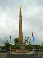 Золотая фрау