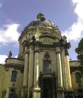 Доминиканский собор Тела Господня