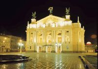 Львовский национальный академический театр оперы и балета им. С. А. Крушельницкой