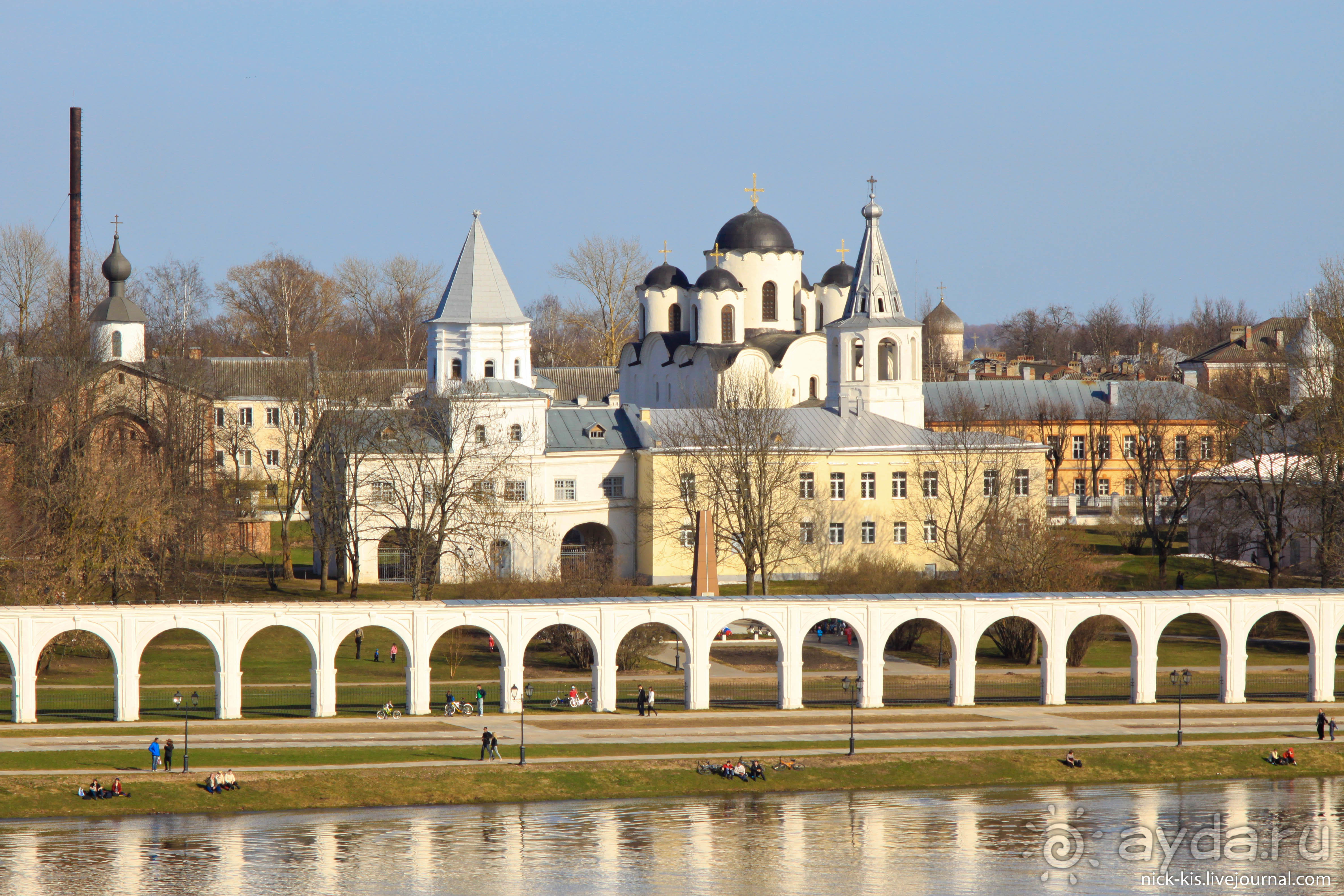 Ярославово Дворище Великий Новгород