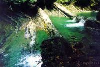 Дагомысские Корыта