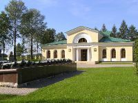 Государственный Бородинский военно-исторический музей-заповедник