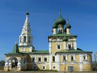 Церковь Рождества Иоанна Предтечи