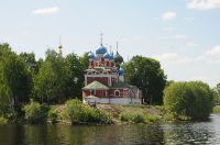 Угличский Кремль