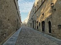 Улица Рыцарей