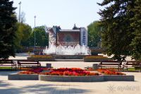 Центральный парк культуры и отдыха им. А.С. Щербакова