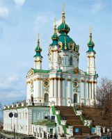 Андреевская церковь