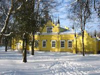 Музей-усадьба Н.К. Рериха