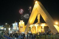 Развлекательный комплекс "Всемирная деревня"