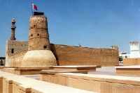 Форт Аль-Фахиди