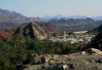 Этнографическая деревня Хатта