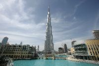 Бурдж Халифа